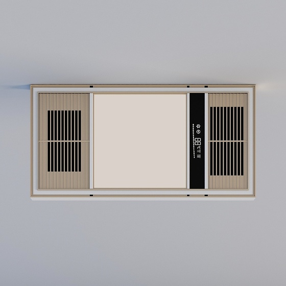 Contemporary Modern Bathroom Heaters,Heater,Brown+White