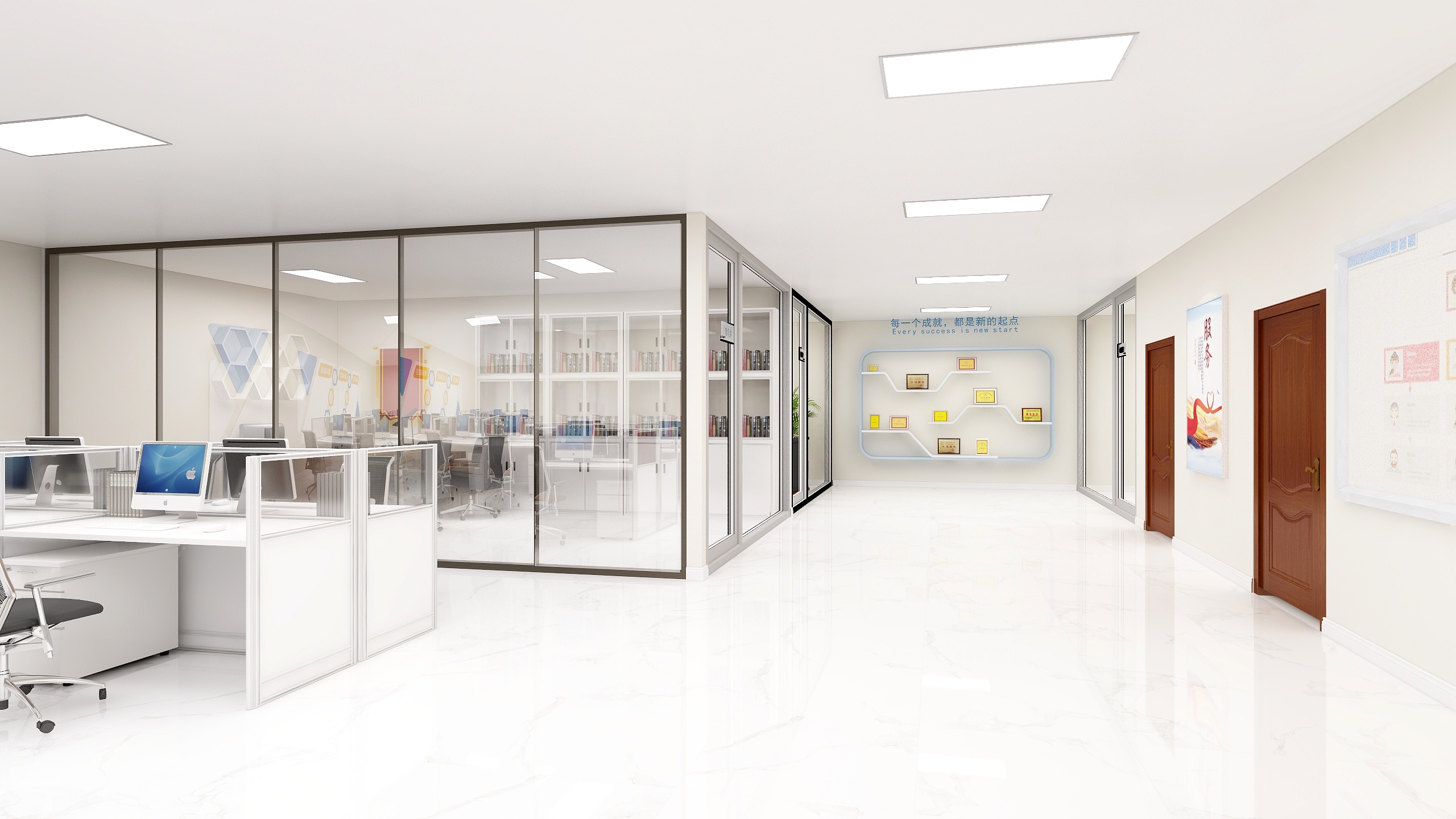 塔依尔先生-办公室-装修设计方案