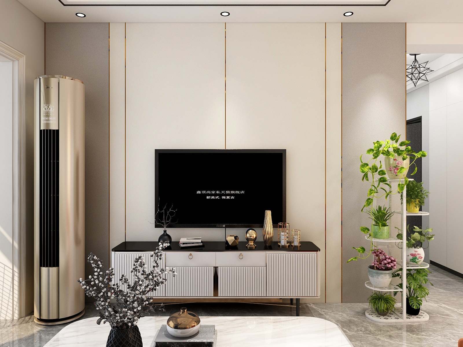 轩凡装饰李消遥-泽盛1期9栋2单元2203-装修设计方案