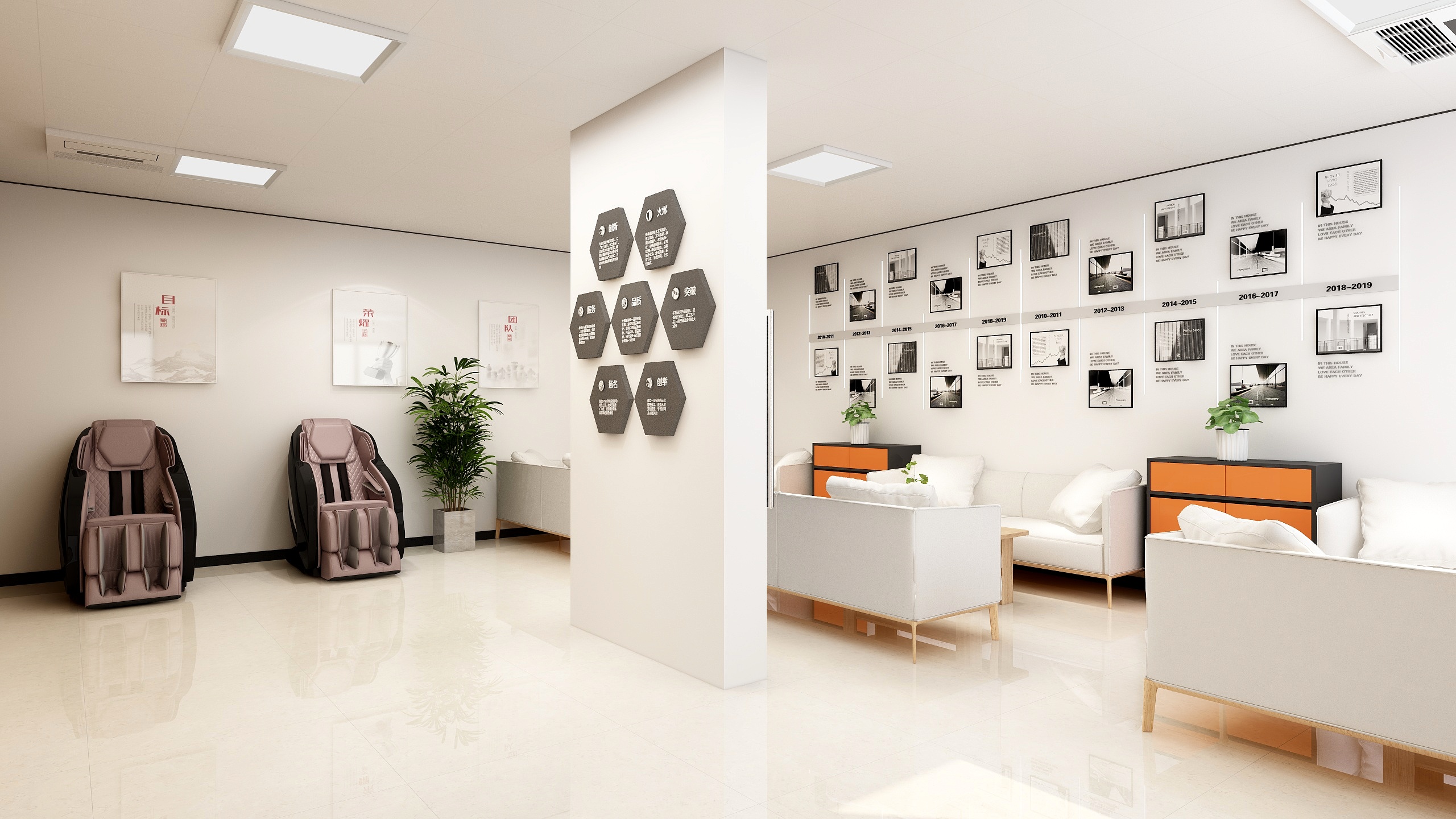 佰德妮I家居设计-司机制家效果图-装修设计方案