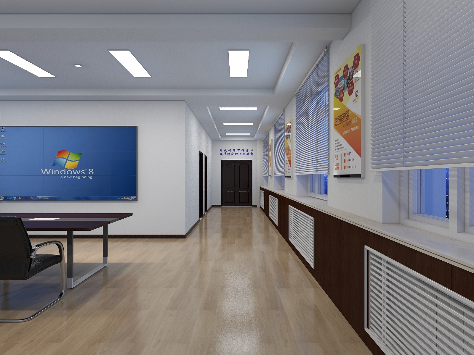 60206****-西格木乡-装修设计方案