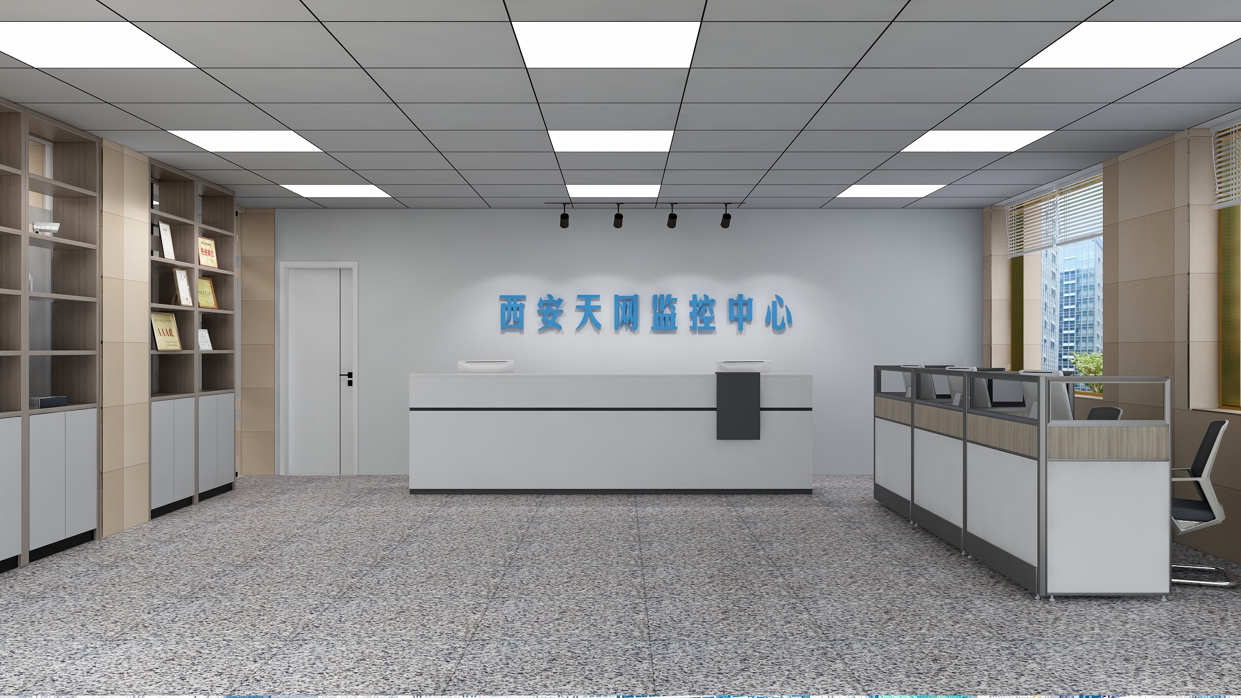 耿亮亮-TW-YA-办公室第二稿-装修设计方案