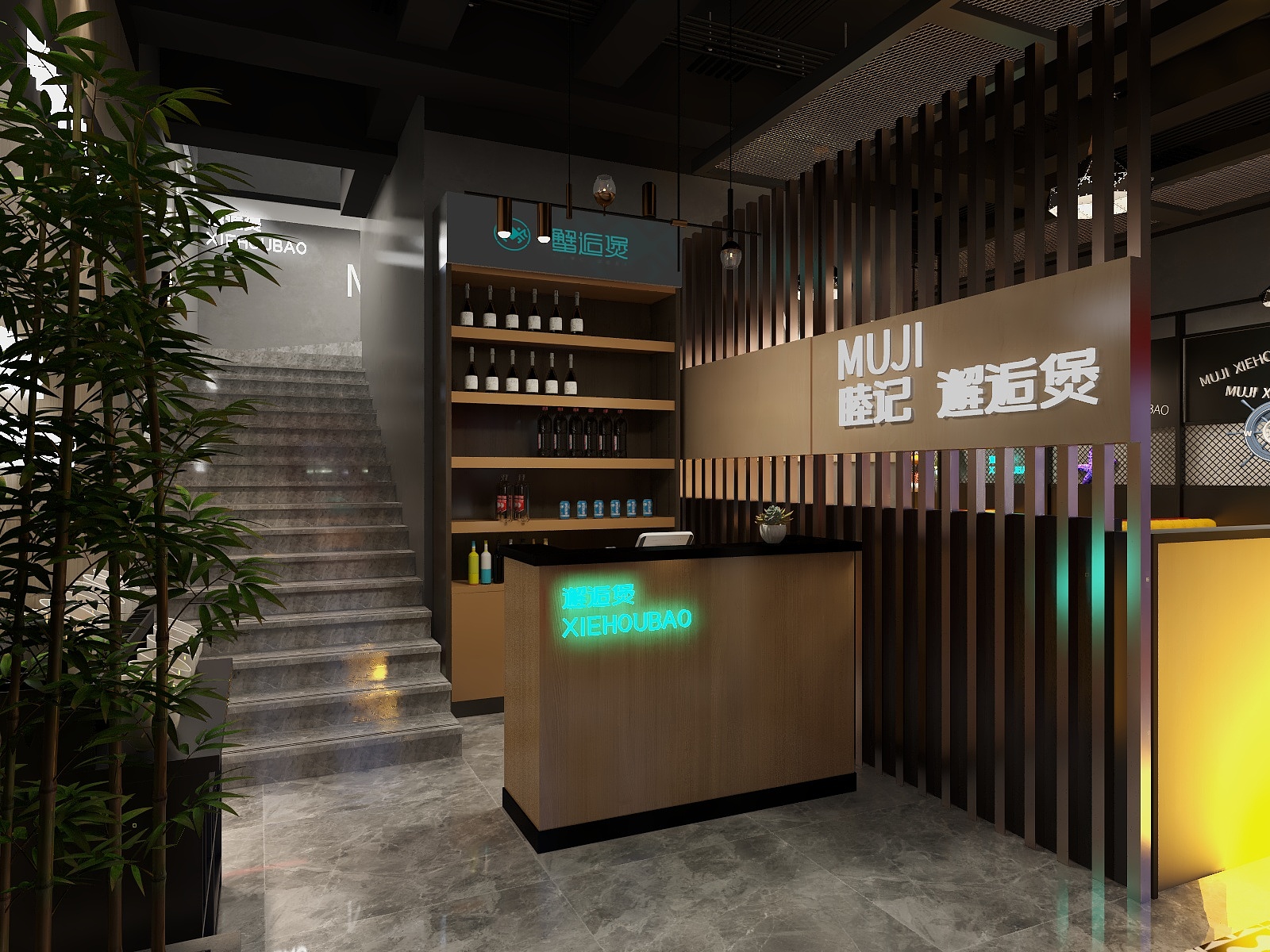 张建华hua-海南蟹逅煲装修效果图