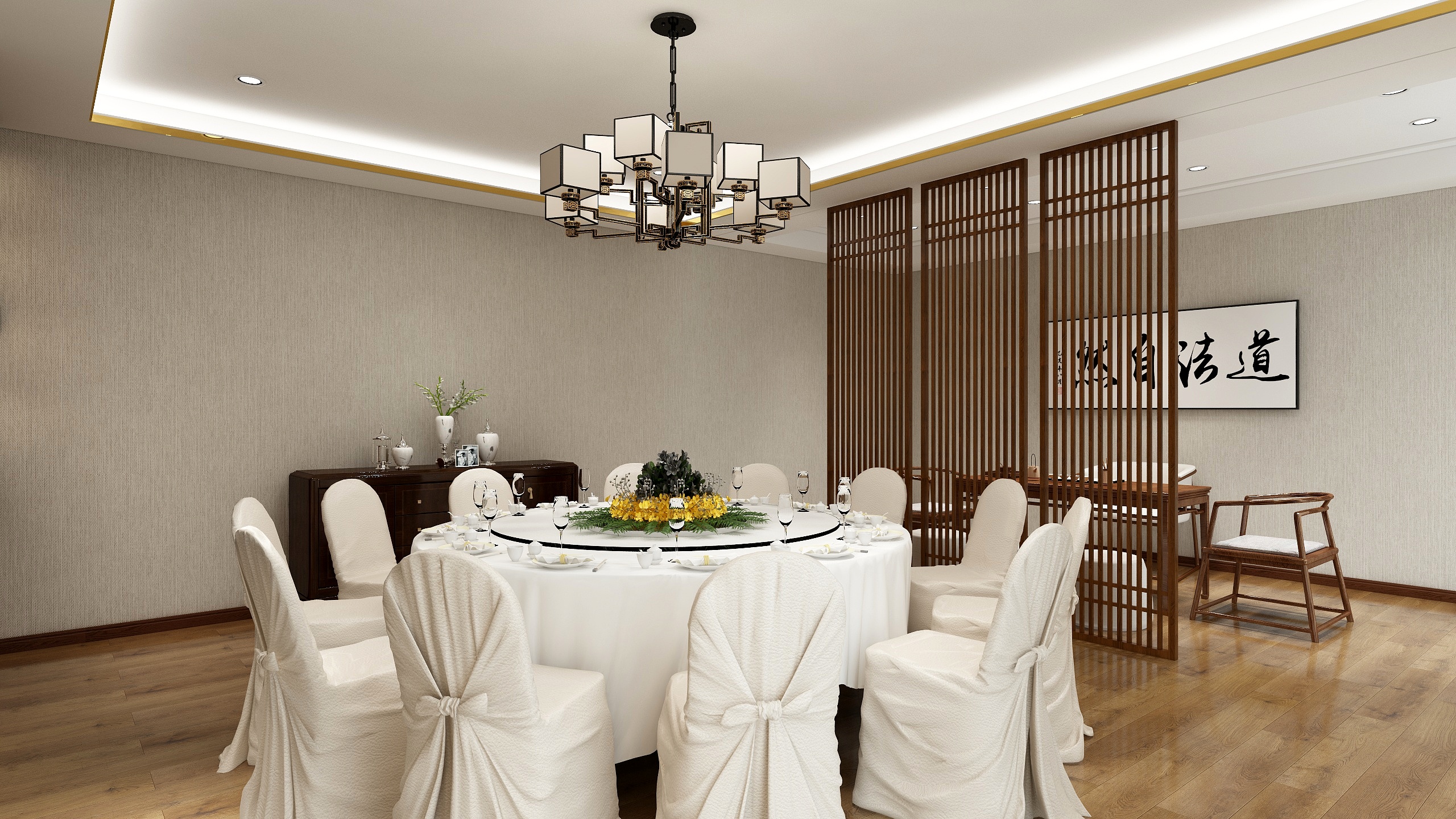 张世昆-包间-装修设计方案