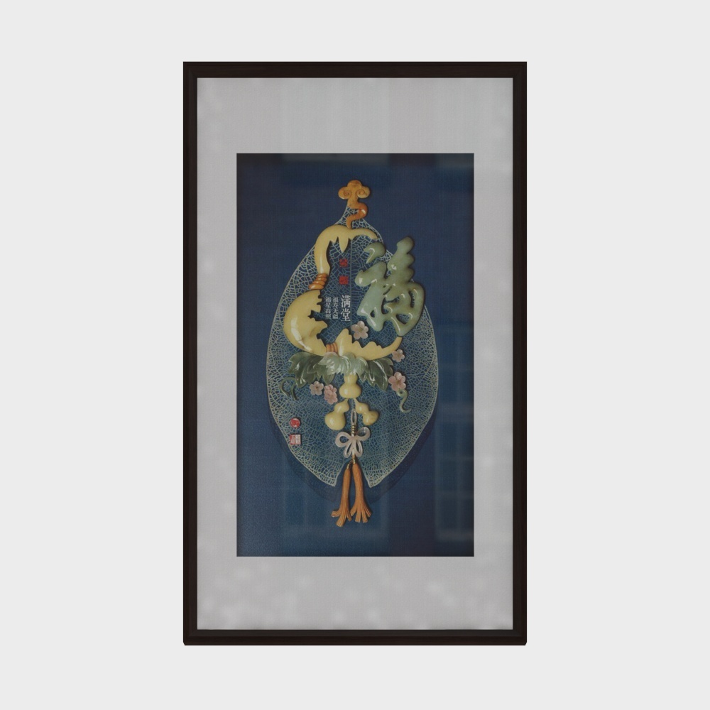 简上-新中式玉雕-玄关装饰画-福3D模型