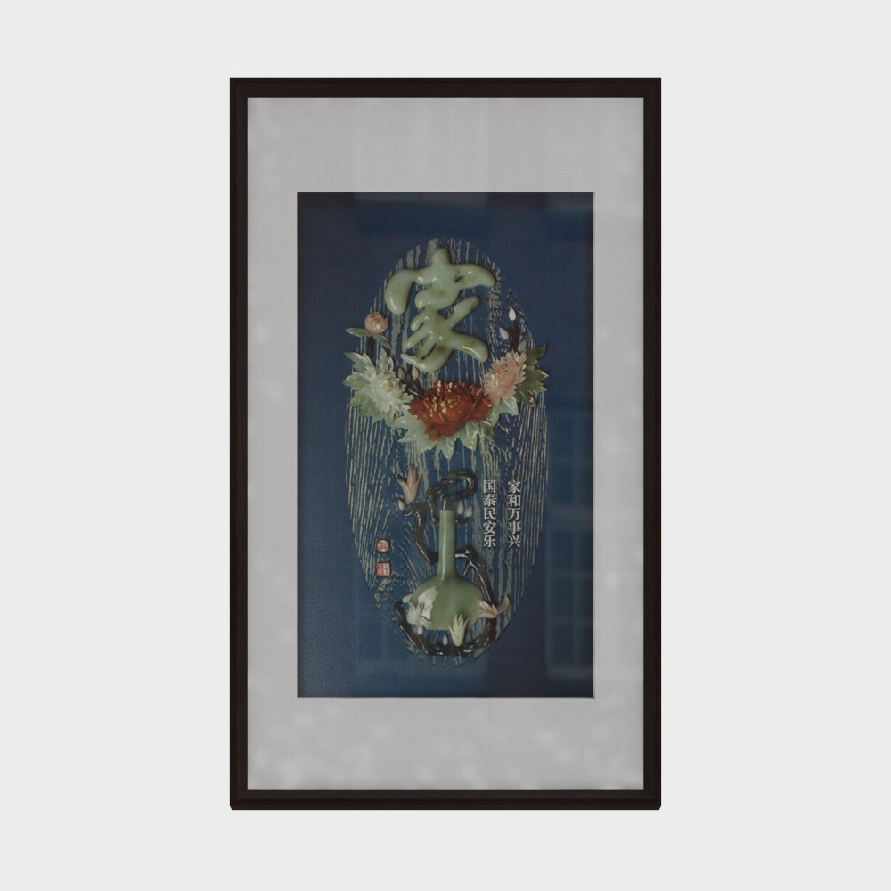简上-新中式玉雕-玄关装饰画-单家3D模型