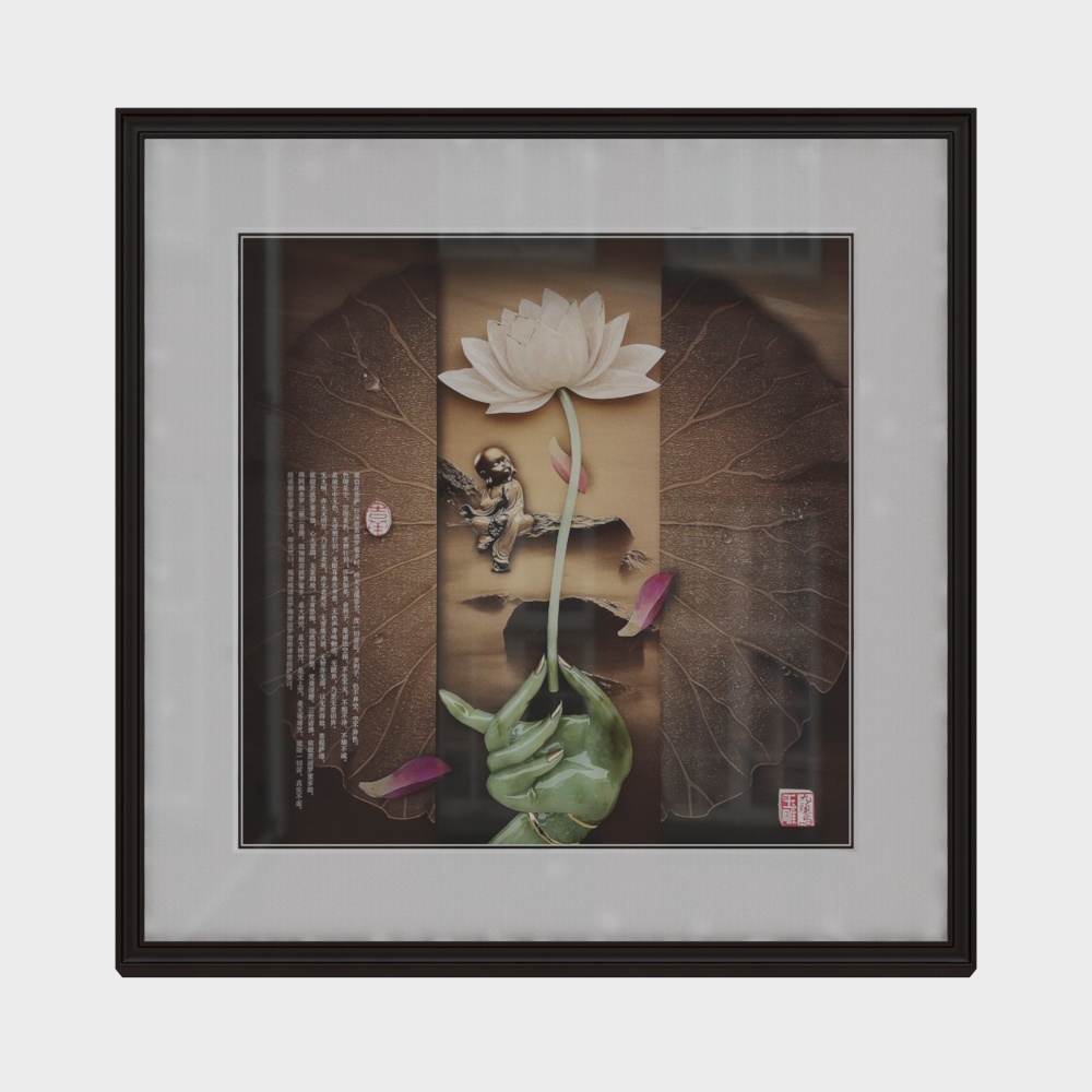 简上-新中式玉雕-玄关装饰画-心如莲华3D模型