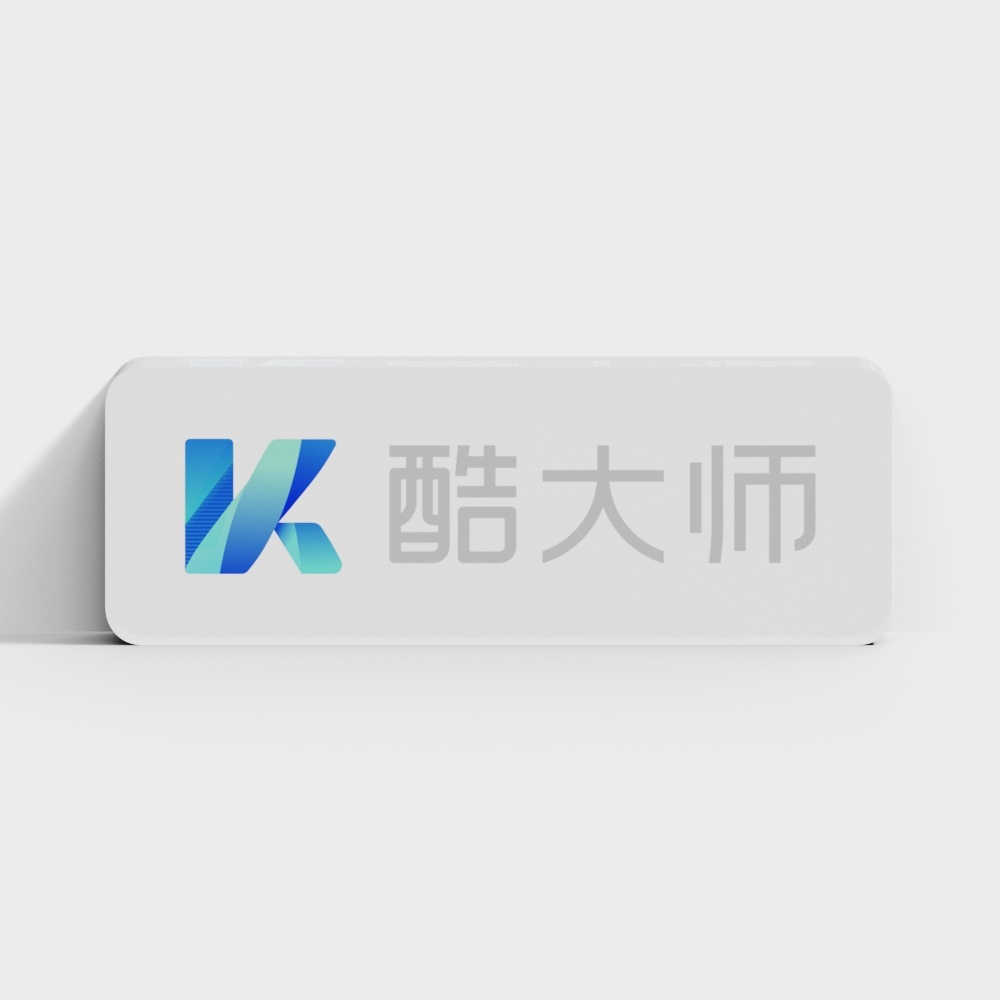 亚克力logo-5