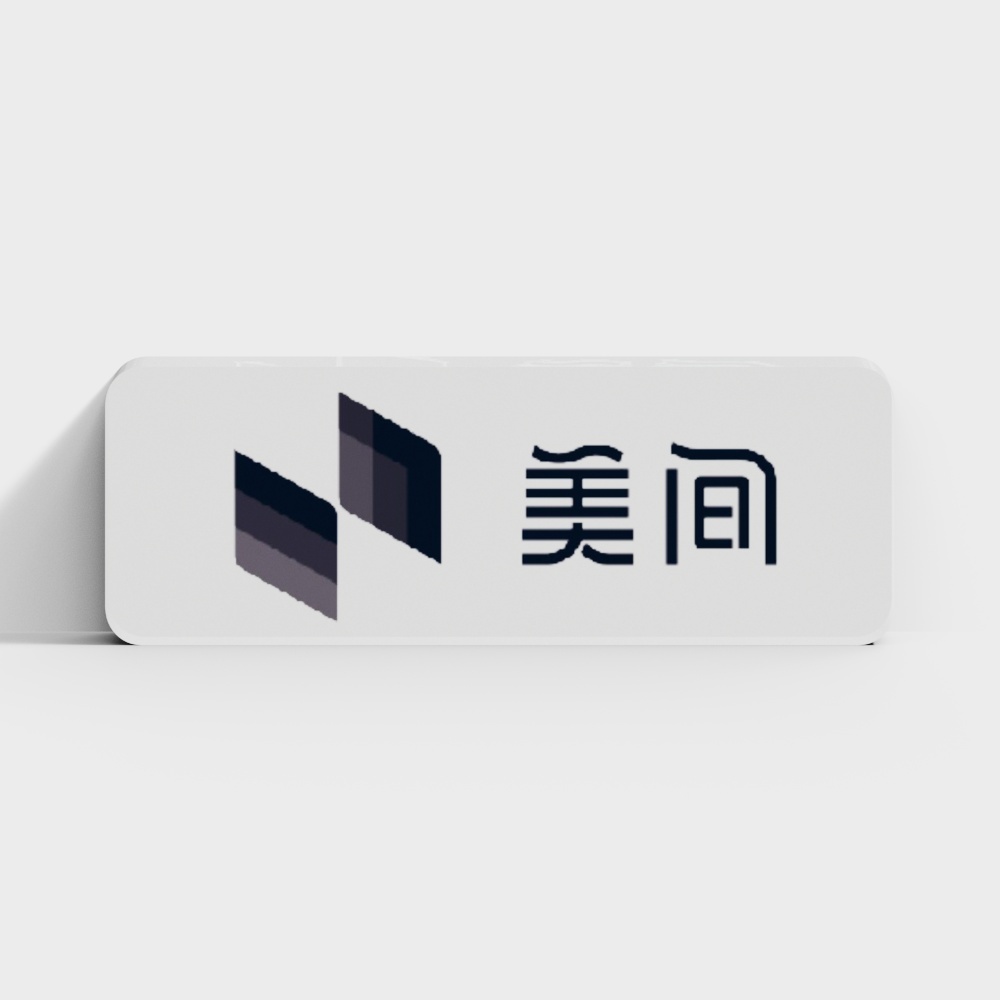 亚克力logo-4