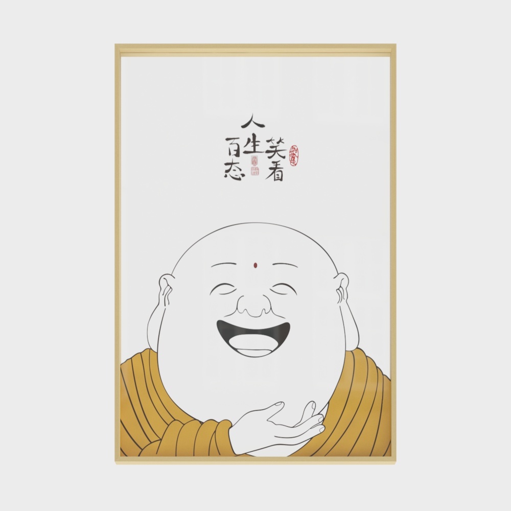 弥勒佛画像笑佛挂画新中式客厅禅意装饰画笑脸玄关墙壁画笑口常开1 wclz-tt-5（降低反射）  