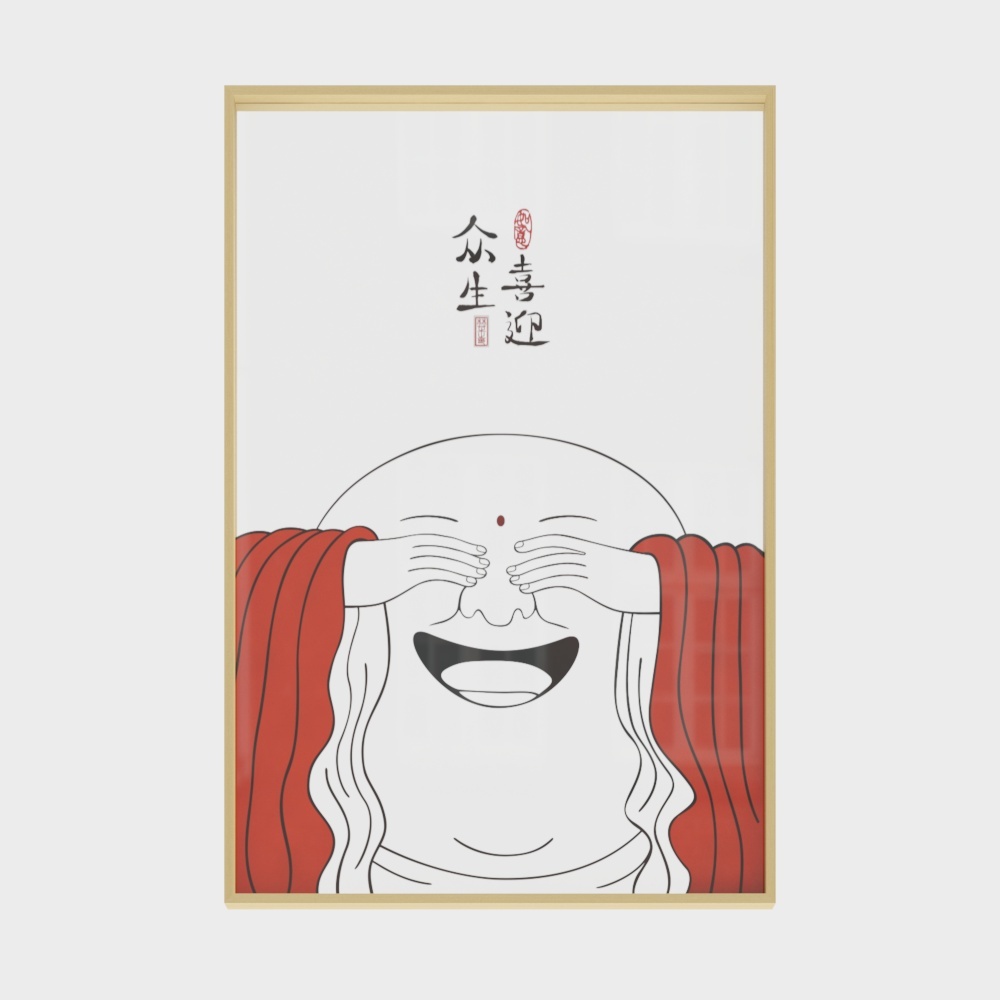 弥勒佛画像笑佛挂画新中式客厅禅意装饰画笑脸玄关墙壁画笑口常开 wclz-tt-5（降低反射）  50x75cm wclz3D模型