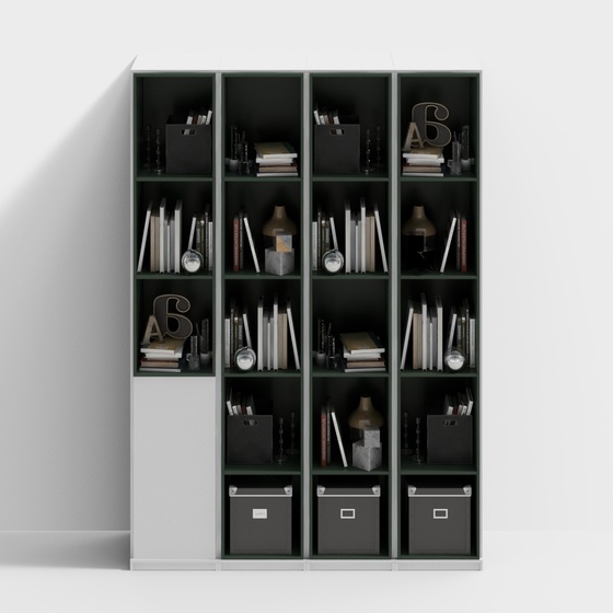 Modern Bookcases,Bookcases,black