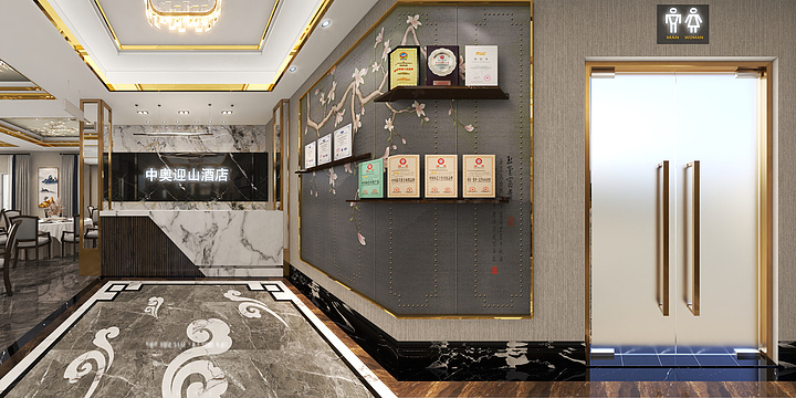 设计XJ-餐厅-装修设计方案