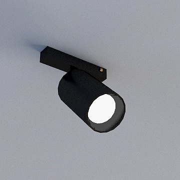Modern Contemporary Industrial LED Track Light,Gray+Black+White