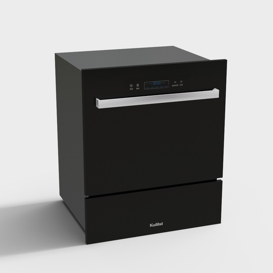 Black Embedded Dishwasher 3D Model for Modern Kitchens