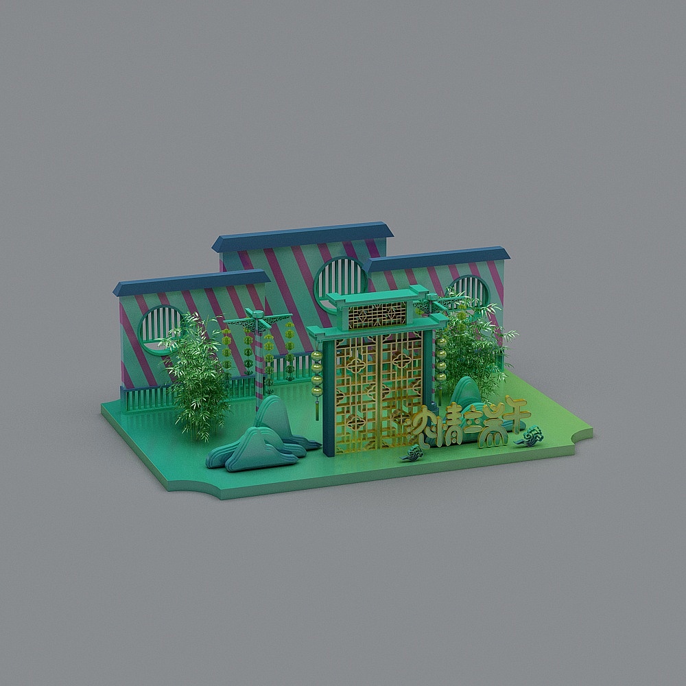 端午主题-33D模型