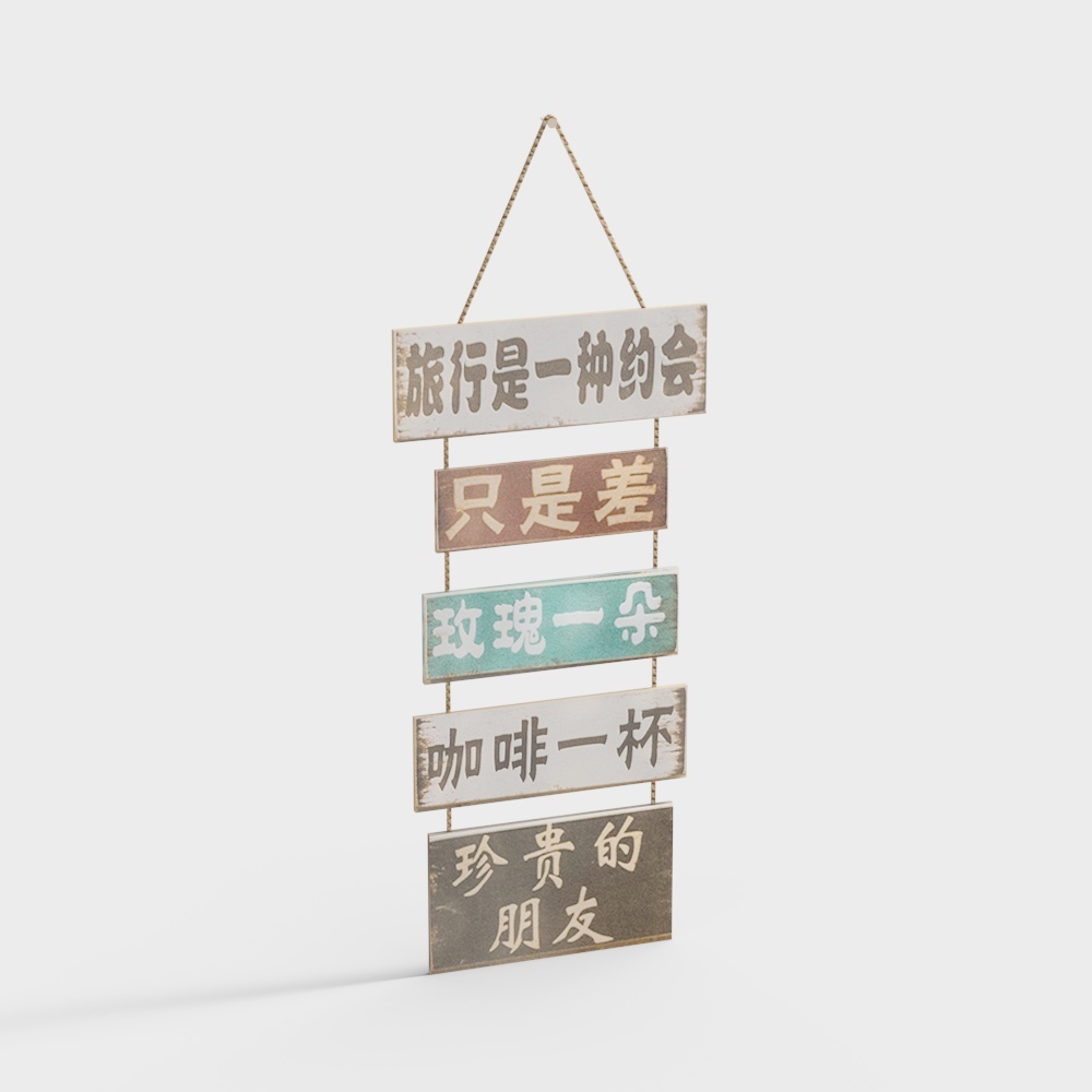酷家乐-墙饰挂架logoF11-6