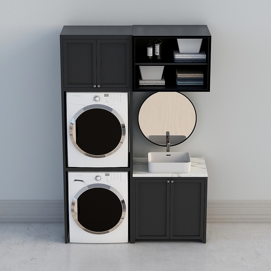 Modern Washer Cabinets,Black