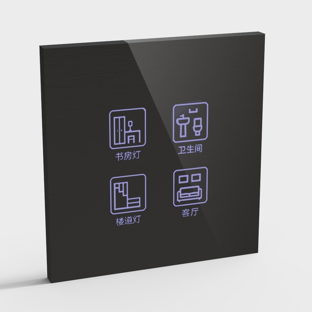 现代开关-103D模型
