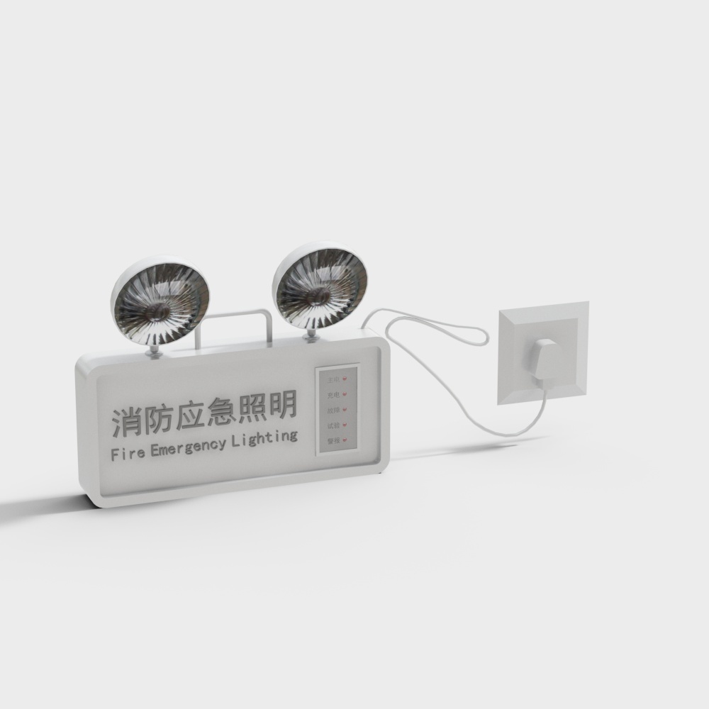 现代消防设备3D模型