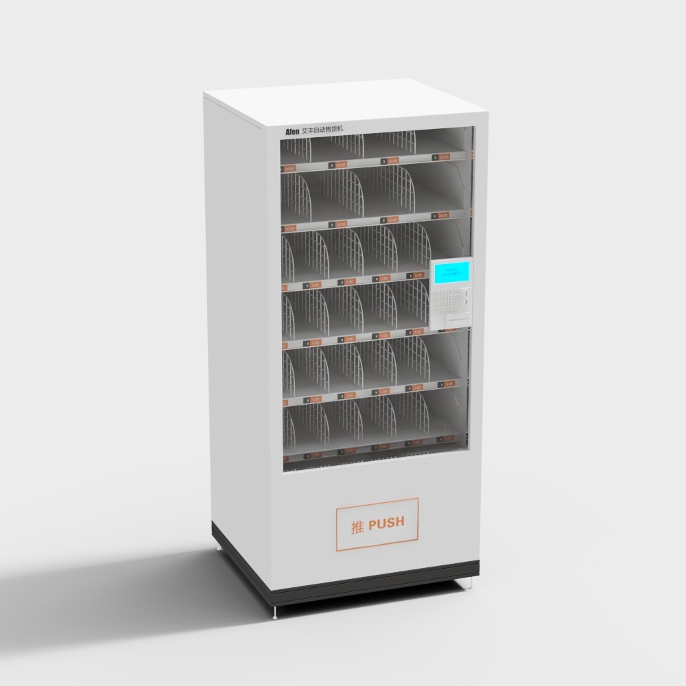 现代自动售货机3D模型