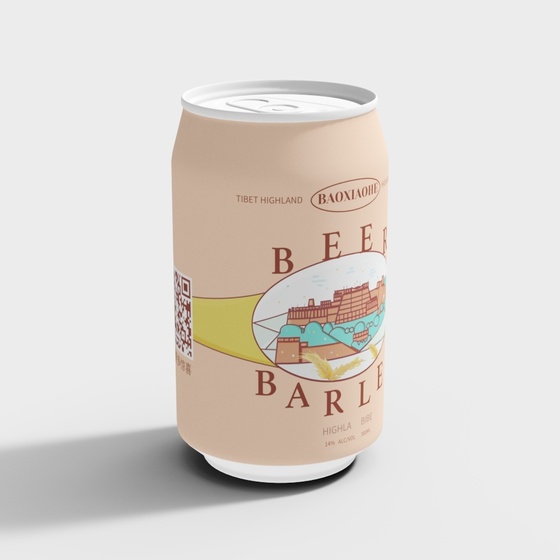 Beverage Display 3D Model in Beige