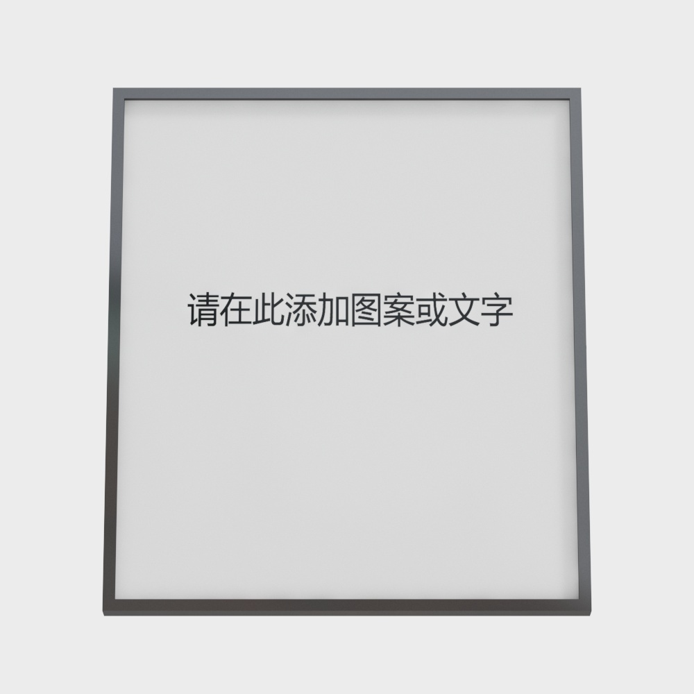 ZL18839825-画框-033D模型