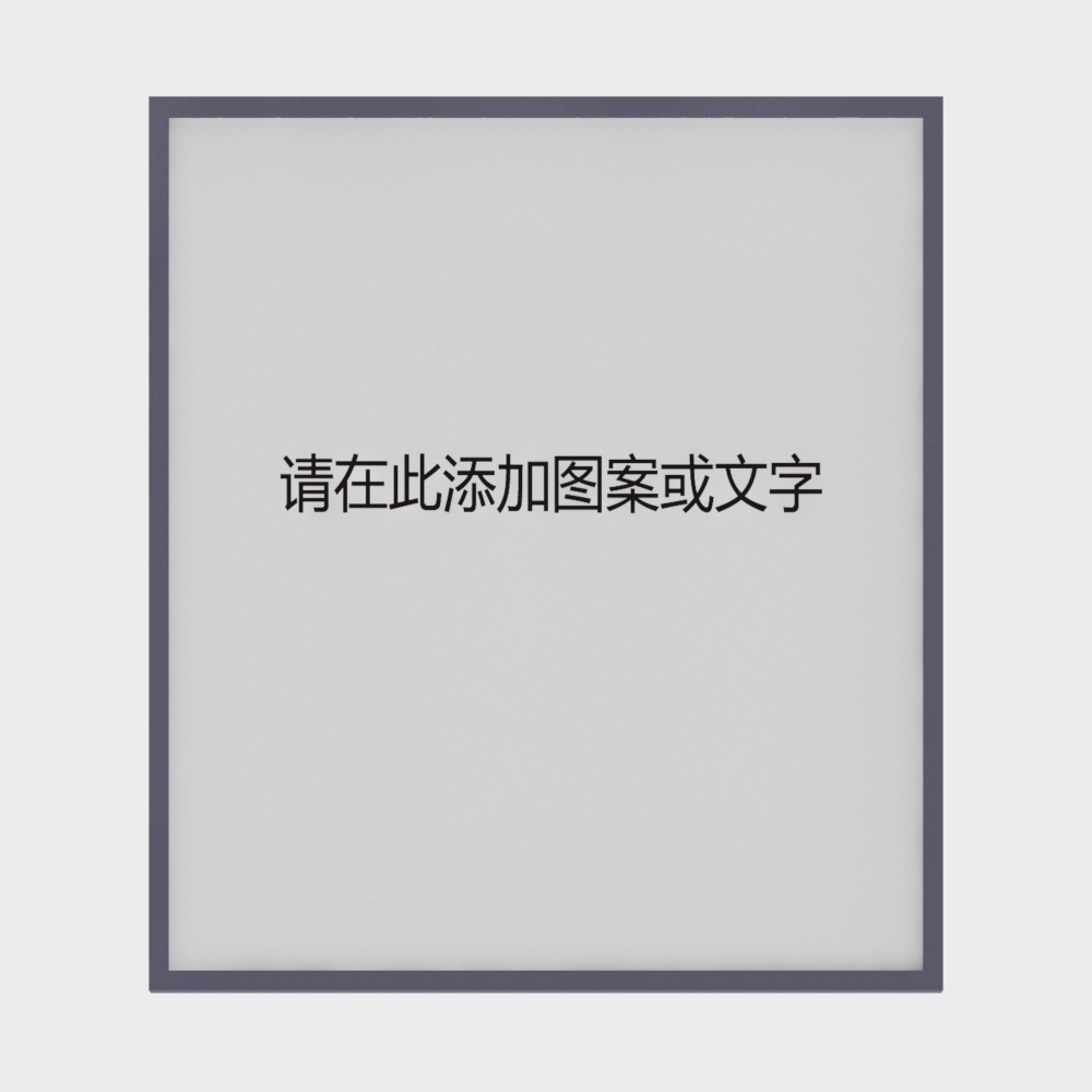 ZL18839825-画框-02