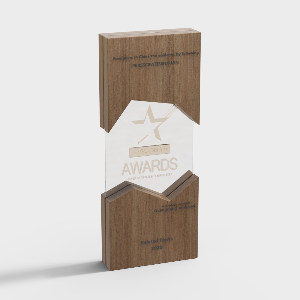 现代奖杯奖牌摆件1-AWARDS3D模型