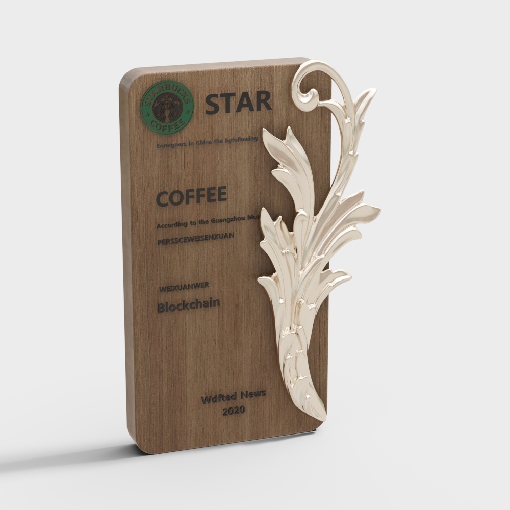 现代奖杯奖牌摆件1-STAR