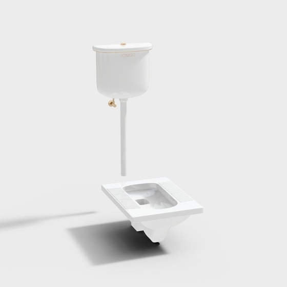 Modern squat toilet flush tank