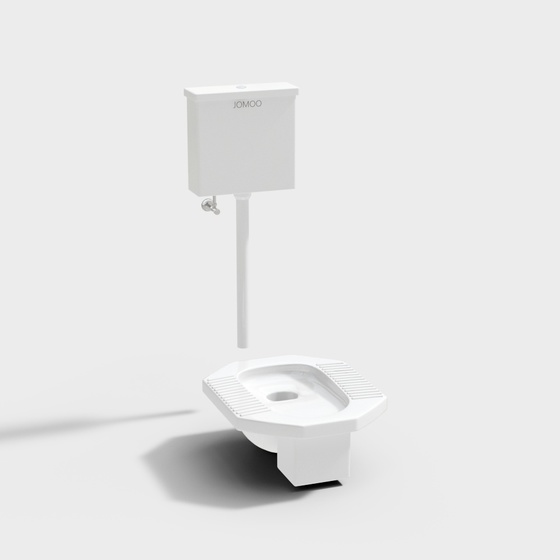 Modern squat toilet flush tank