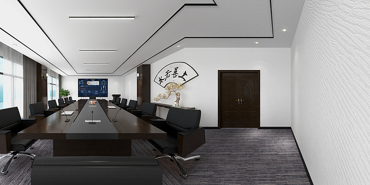 伊吾与-会议室-装修设计方案