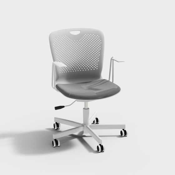 Modern Office Chair,Office Chair,Office Chairs,Gray