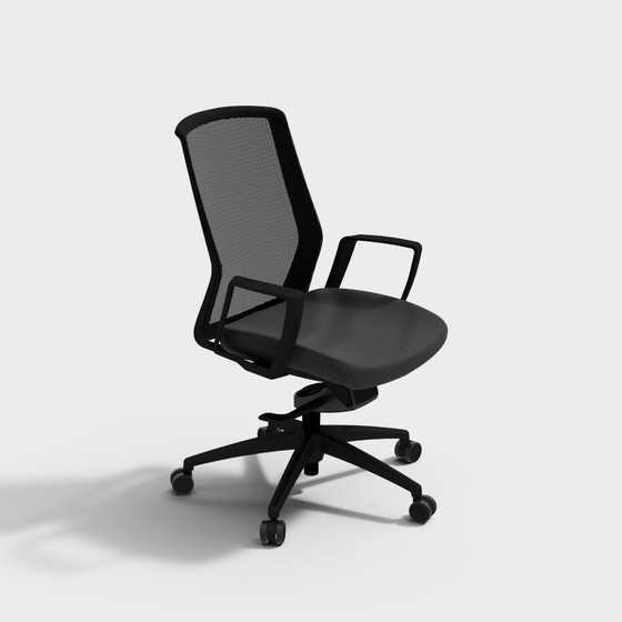 Modern Office Chair,Office Chairs,Office Chair,Black