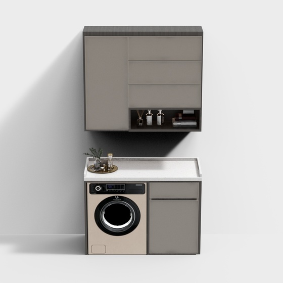 Modern Washer Cabinets,Earth color