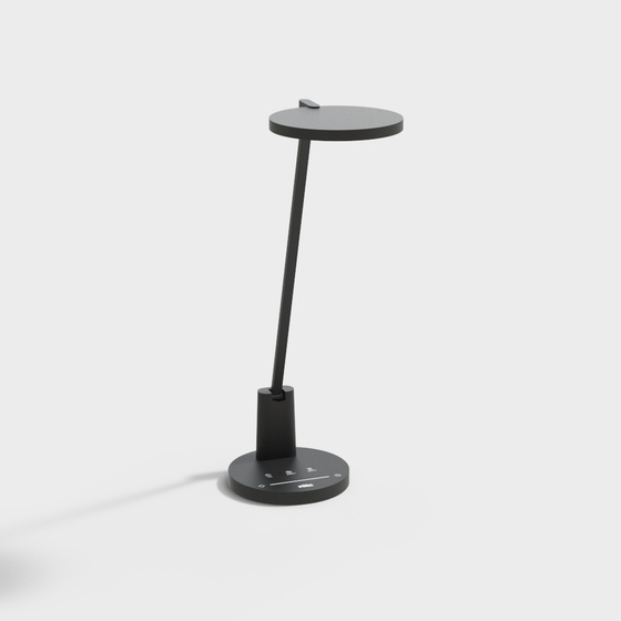 Full Spectrum Eye Protection Table Lamp 3D Model in Black