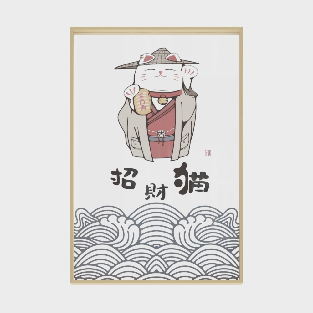 百特好日式风格招财猫咪装饰画和风玻璃透明画挂画客厅餐厅壁画  （降低反射） 玻璃换新贴图  框子减黄3D模型