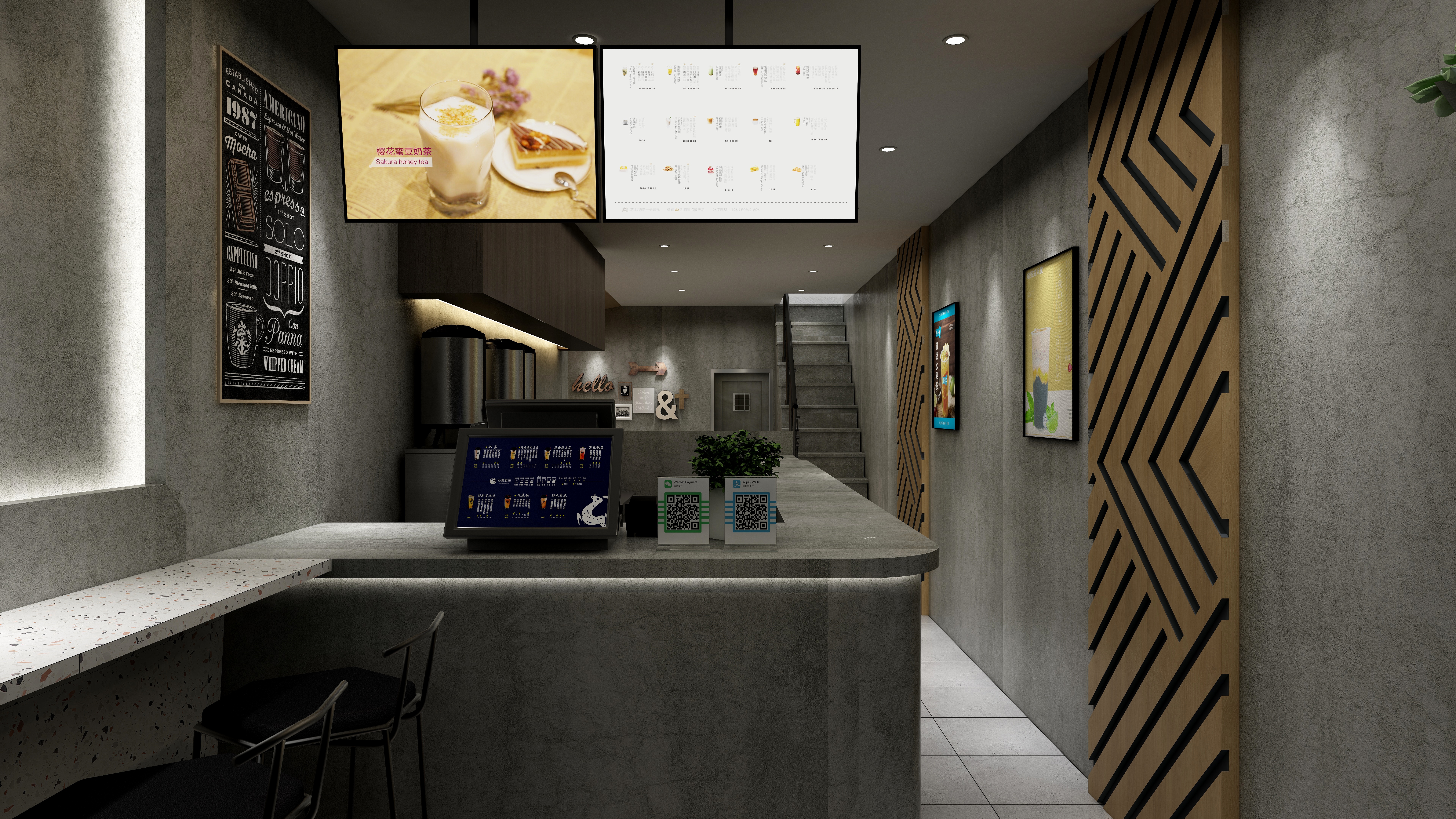 汇伟设计-工业风--装修设计方案