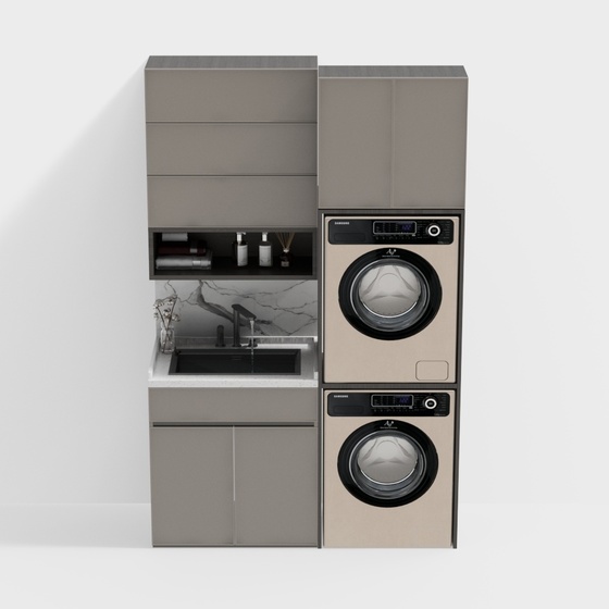 Modern Washer Cabinets,Gray