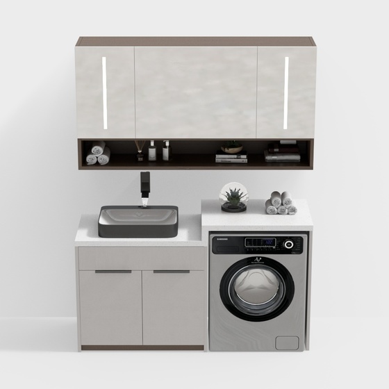 Modern bathroom cabinet-washing machine combination