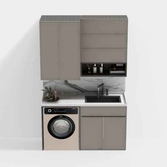 Modern Washer Cabinets,Gray+Black