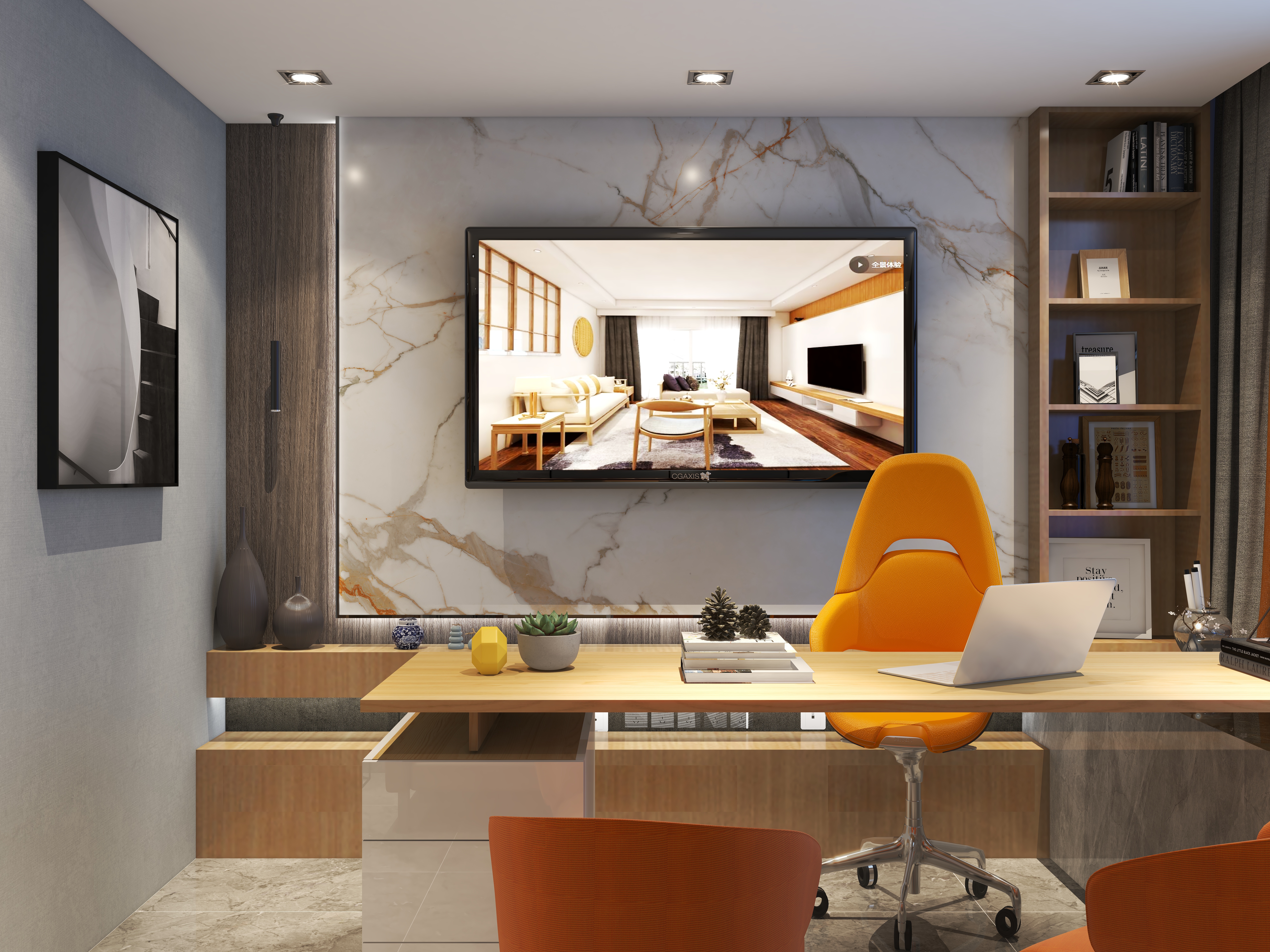 沂杋-现代简约-装修设计方案