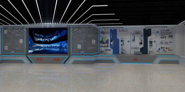 光芒JDT-创新工作室-装修设计方案