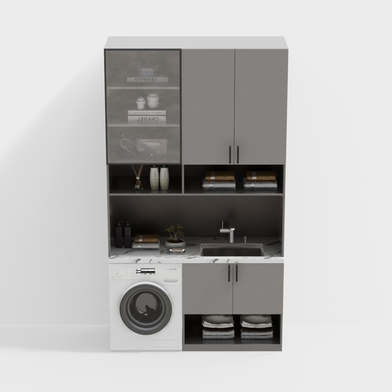 Modern Washer Cabinets,Gray+Black