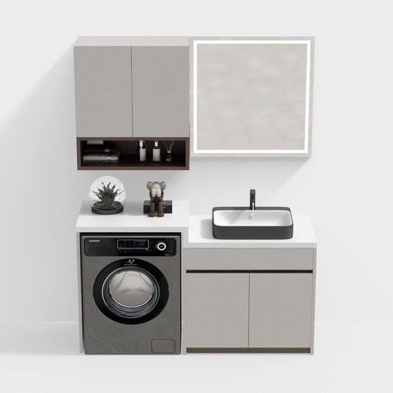 Modern Washer Cabinets,Gray+Black