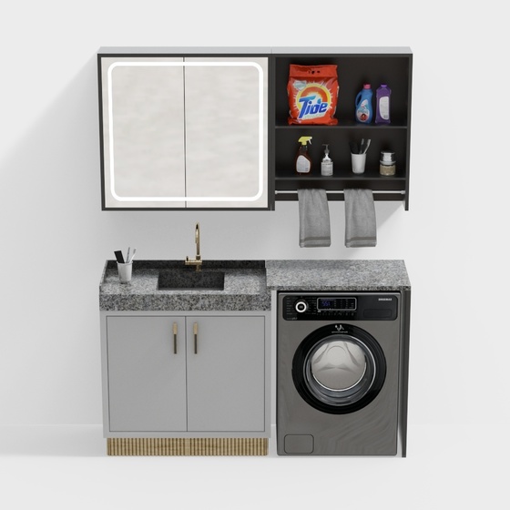 Modern Washer Cabinets,Black