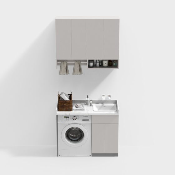 Modern washing machine cabinet