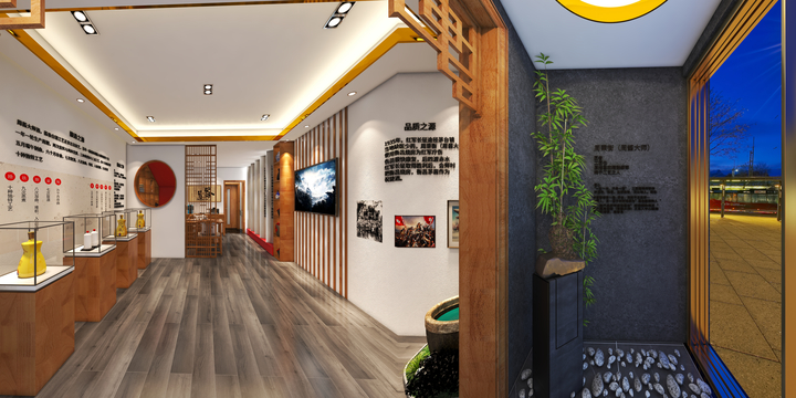 MK深化设计-开封周酱文化馆-装修设计方案