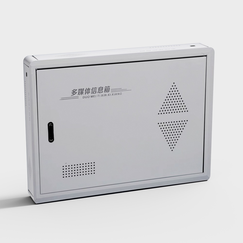 弱电箱3D模型